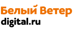 Бесплатная доставка! - Туран