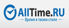 Получите скидку 5 % в свой день рождения! - Туран