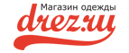 Фирменные конфеты от компании к каждому заказу! - Туран