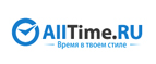 Скидки до 35% на аксессуары! 
 - Туран
