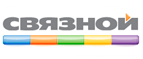 В подарок элегантная мышка Lenovo Wireless Mouse N3903A! - Туран