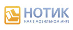 Философия HP - вместе лучше! Дарим скидки на фирменные аксессуары! - Туран