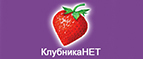 Скидки до 50% на все ароматы! - Туран