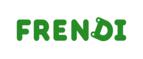 Печать до 200 фотографий «Премиум» в сервисе цифровой печати netPrint.ru. Скидка до 50%! - Туран