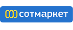 Скидка 10 % на товары со скидкой! - Туран