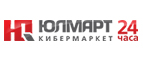 При покупке бритвы Braun до 2500 рублей в подарок! - Туран