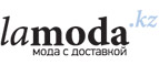 Скидка на все-все 30% для мужчин!  - Туран