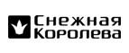 Праздничная скидка 23% на новую мужскую коллекцию! - Туран