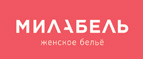 Скидка 20%! - Туран
