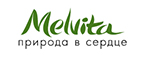 50% скидка на второе масло красоты! - Туран