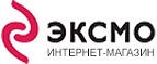 Скидка 10% на всё! - Туран