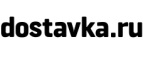 Скидки до 50% на ряд товаров!
 - Туран