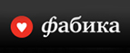 Скидка 10% на бижутерию бренда Pantheia! - Туран