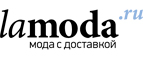 Скидки до 70% на бренд Adzhedo! - Туран