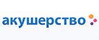 Экологические средства Ecover со скидкой! - Туран