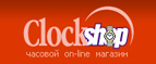 Скидка 20% на JACQUES LEMANS! - Туран