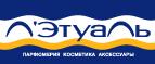 Торопитесь! Скидка 50% на все! - Туран